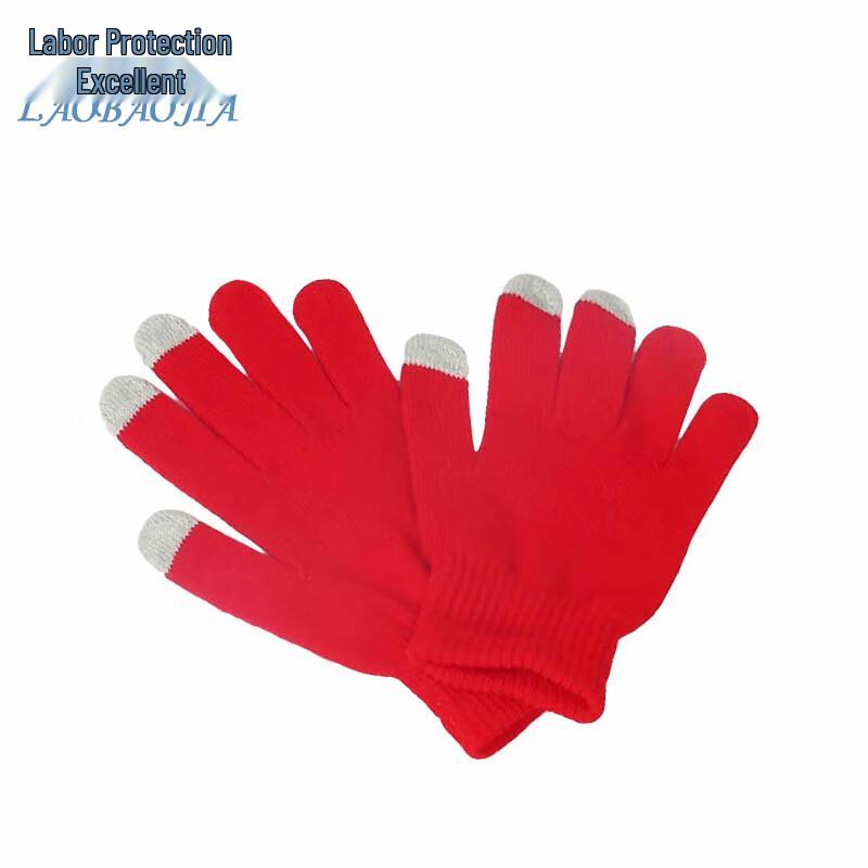 Laobaojia Unisex Winter Knitted Touchscreen Gloves One Size красный