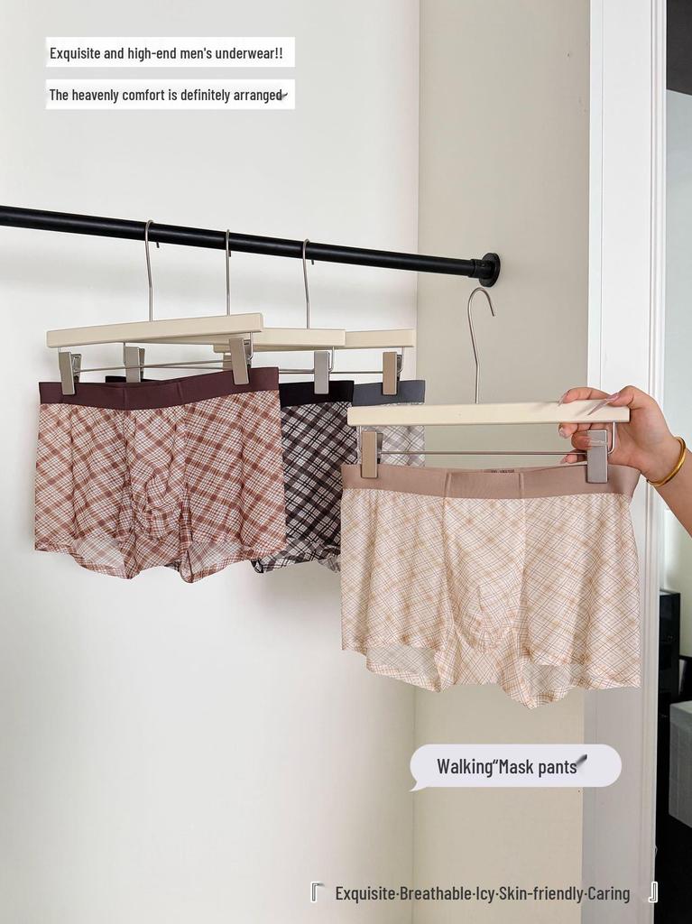 2026 Starry Plaid Men's Boxer: Antibacterial, Breathable Ice Silk with Hyaluronic Acid