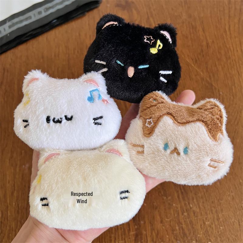 Cartoon Animal Head Kitten Plush Doll Brooch - DIY Clothing and Packaging Decoration