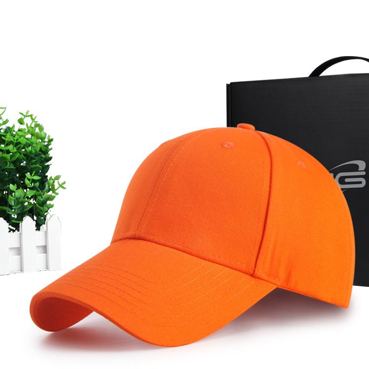 Solid Color Casual Golf Cap - Korean Style Sun Protection Baseball Hat for Men & Women