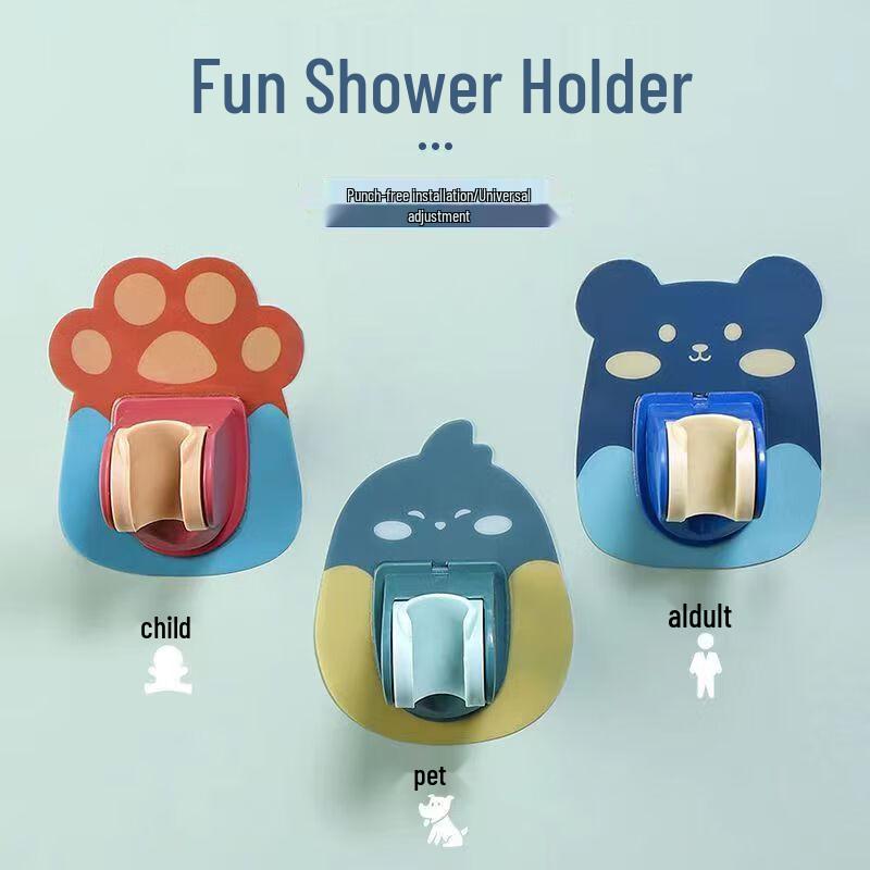 ZISIZ Punch-Free Fixed Shower Head Holder