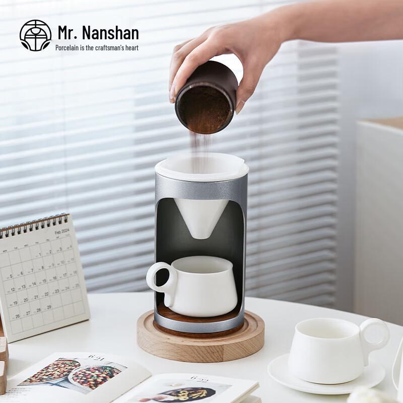 Mr. Nanshan Ceramic Coffee Maker Set