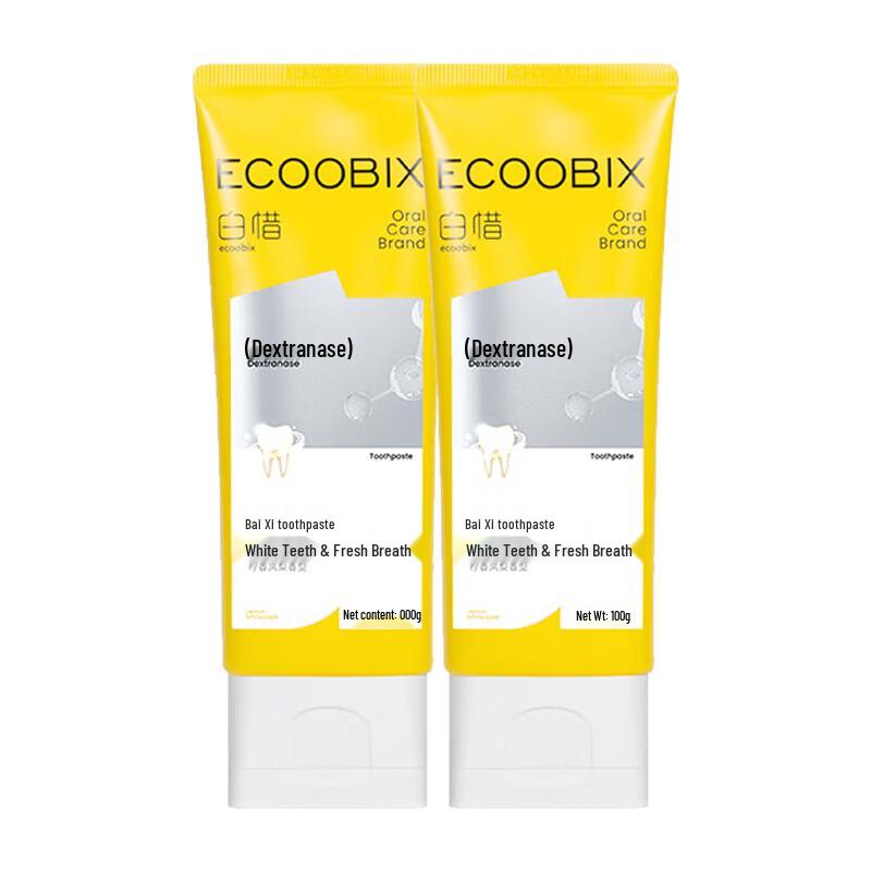 Baixi Whitening Pineapple Toothpaste