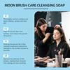 Makeup Brush Cleaning Soap Is A Cleaner Specially Designed For Makeup Tools. It Has A Remarkable Cleaning Effect And Is Easy To Rinse.