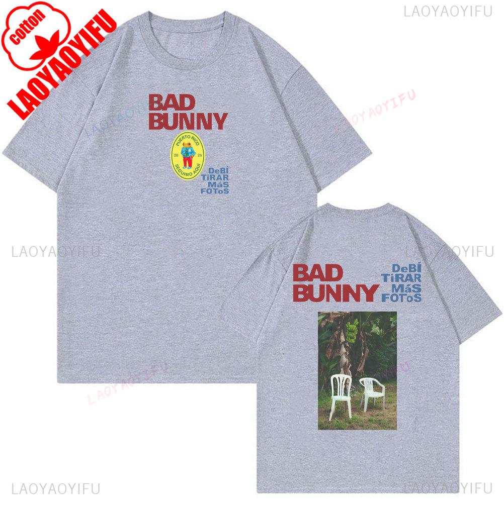 Camisetas DTMF Bad Bunny Álbum 2025 Camisetas Bad Bunny Nueva Camiseta Algodón Camiseta Tops Estética Gráfica Camisetas Hombre Mujer Verano Manga Corta