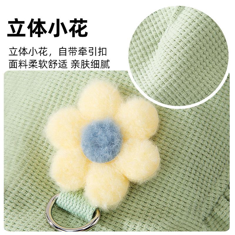 New puppy dog bipeg autumn small flower three-dimensional thin small dog Teddy Bigbear can be towed pet clothes