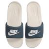 Nike Victori One Slide 'Armory Navy' Men's CN9675-403