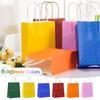 18 Pcs Multi-color 8.26x5.9in Gift Bag, Craft Gift Bag, Birthday, Wedding, Party Christmas Halloween Paper Bag, Kraft Paper Bag