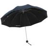 Heaven Umbrella Large 10-Rib Triple-Fold Sun & Rain Umbrella