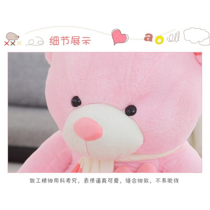 Removable and Wash Big Bear Doll Sweater Teddy Bear Plush Toy Hug Bear Scarf Bear Valentine's Day Gift for Girlfriend