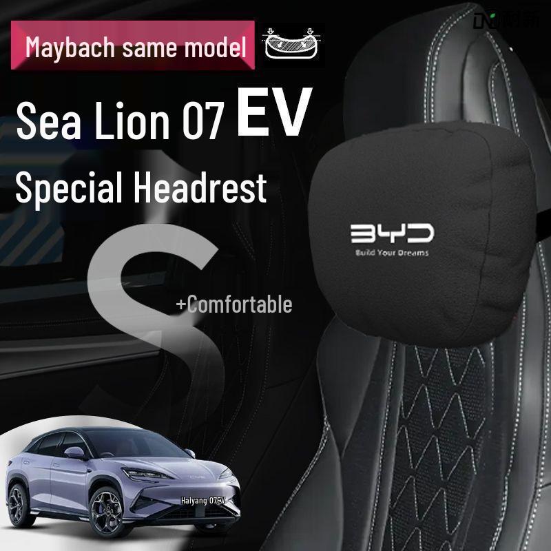 BYD Sea Lion 07EV Headrest Lumbar Support with Neck Protection Cushion for Car Interiors