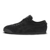 Onitsuka Tiger Mexico 66 Slip On Black Sneakers D7L1L-9090