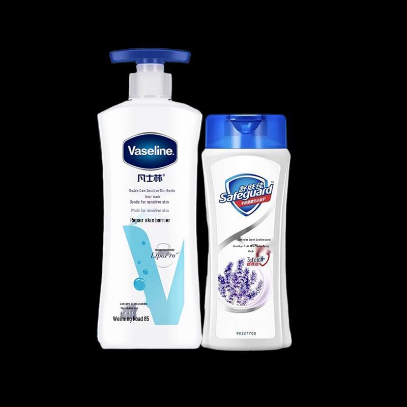 Vaseline Derma Care Gentle Skincare Set