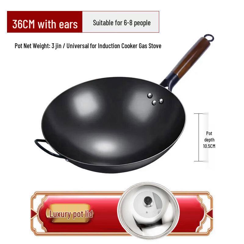 ZhuChuang JingPin 3rd Gen Forged Nitrided Iron Wok