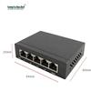Guangyu Xingzhou 5-Port Gigabit Ethernet Switch