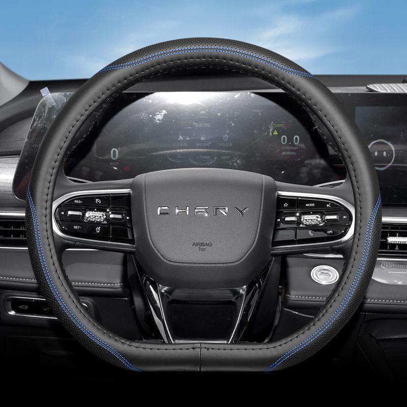 For Chery Tiggo 8 Pro 2022-2023 Car Steering Wheel Cover Breathable Anti Slip PU Leather Auto Decoration Salon Interior