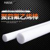 PTFE Rod