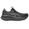 Asics GEL NIMBUS 28 Fabric Breathable Low Top Physical Fitness Test & Exam Running Shoes Women's 1012B899-001