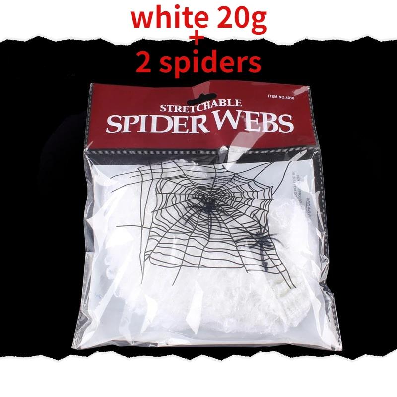 Halloween Decoration Room Haunted House Horror Spider Web Silk 20/40/100 Grams Spider Cotton 2/4/10 Spider