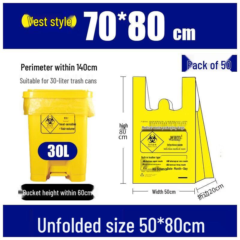 Baisenjie Thickened Medical Waste Bags