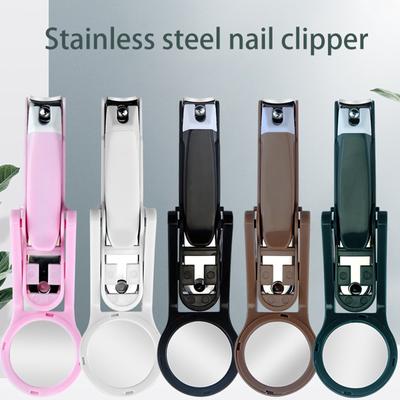 Cortador de unhas com lupa, portátil, fácil de segurar, ferramenta de beleza para unhas, tesoura para unhas dos pés, cortador de unhas para idosos,