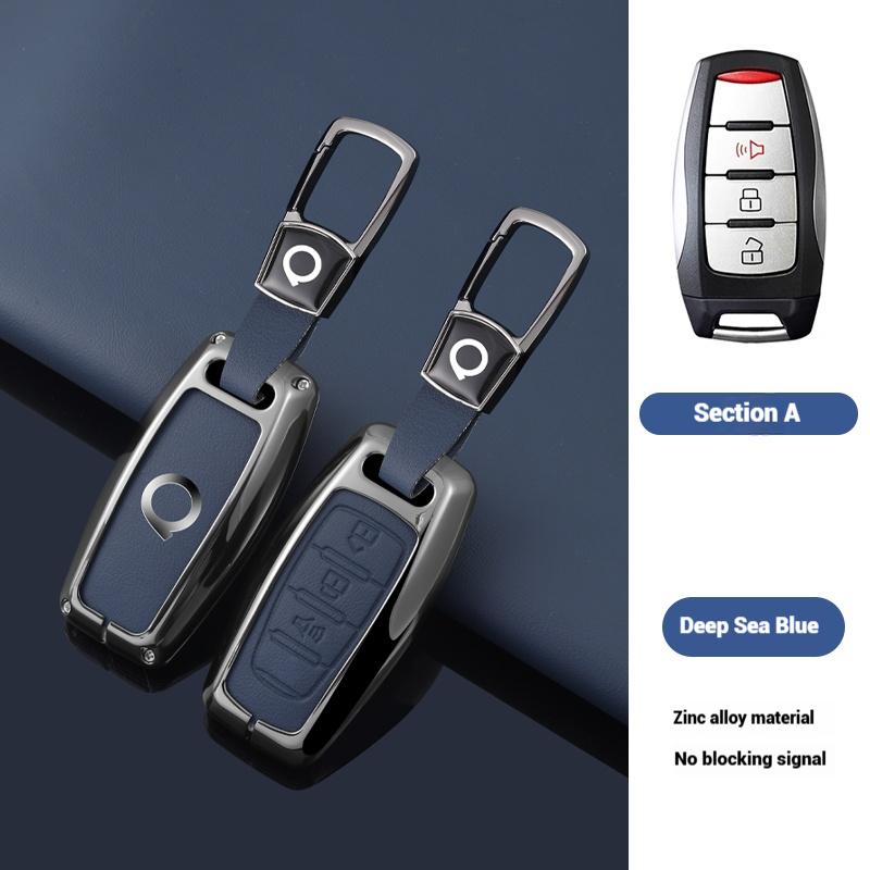 Zinc Alloy Genuine Leather Auto Key Fob Cover Case Fit For Great Wall Ower GWM P Series Pickup Great Wall Poer Truck Key Ring Accessori