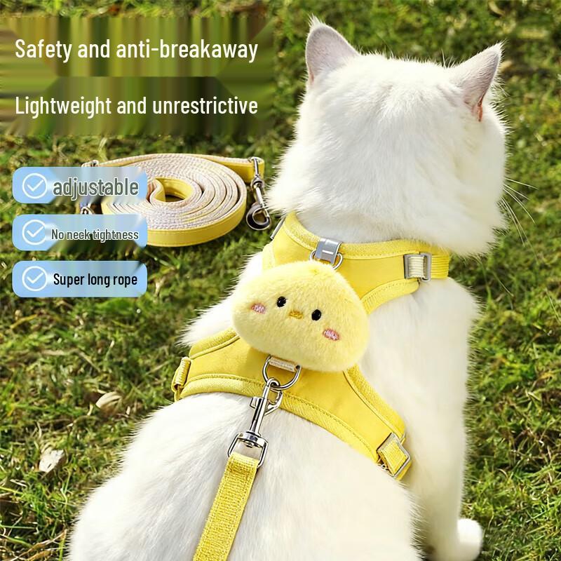 Набор: регулируемая шлейка и поводок для кошек Snowpaws против побега