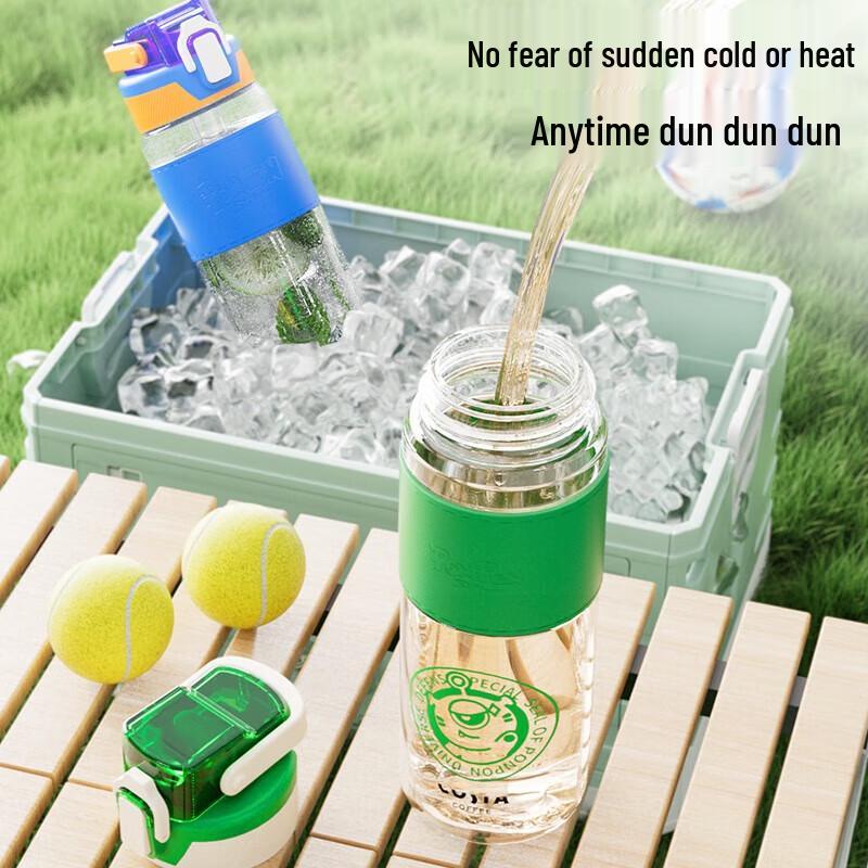 

COSTA PONPON.STAR Sports Straw Tumbler