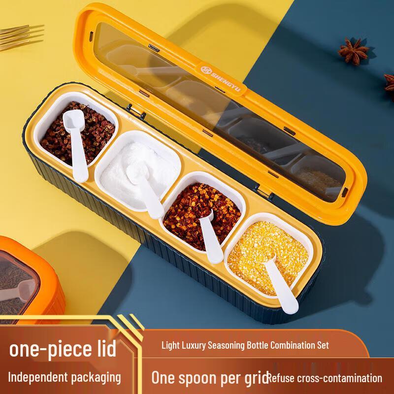 Nordic 4-Compartment Seasoning Box