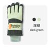Kids Ski Gloves With Cartoon Space Print Warm Fleece Lined Touchscreen Windproof Winter Mittens Boys Girls