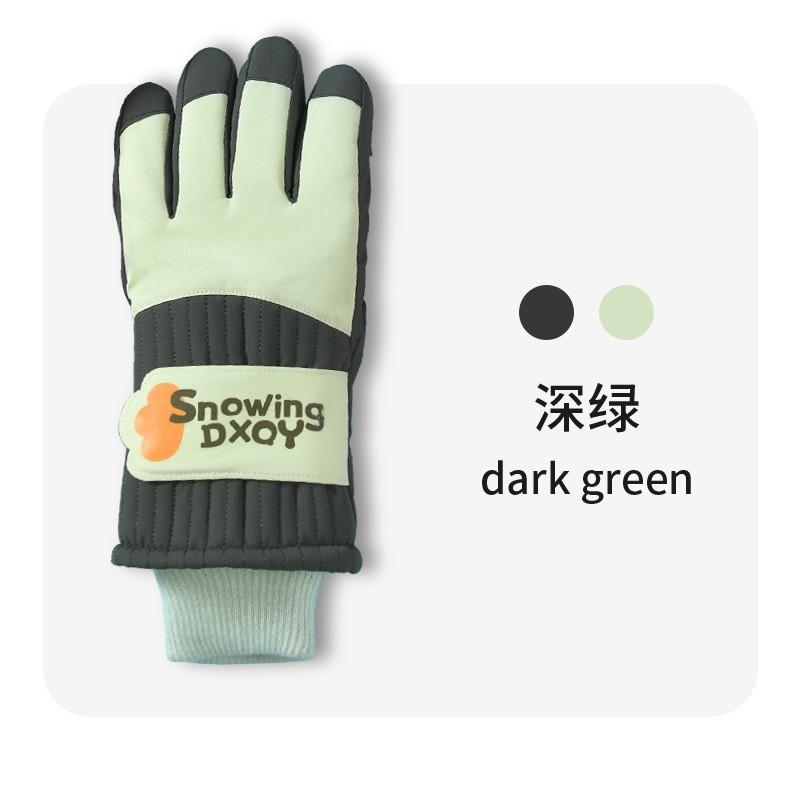 Kids Ski Gloves With Cartoon Space Print Warm Fleece Lined Touchscreen Windproof Winter Mittens Boys Girls