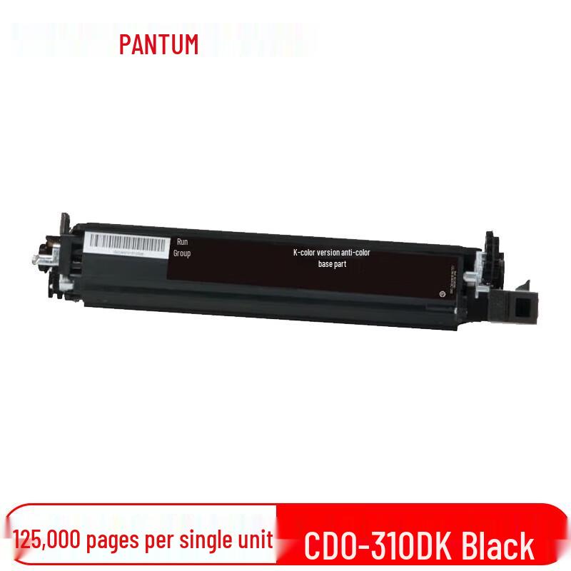 Pantum CDO-310DK Black Developer Unit
