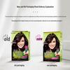 Schwarzkopf Yi Ran Plant Hair Dye Cream