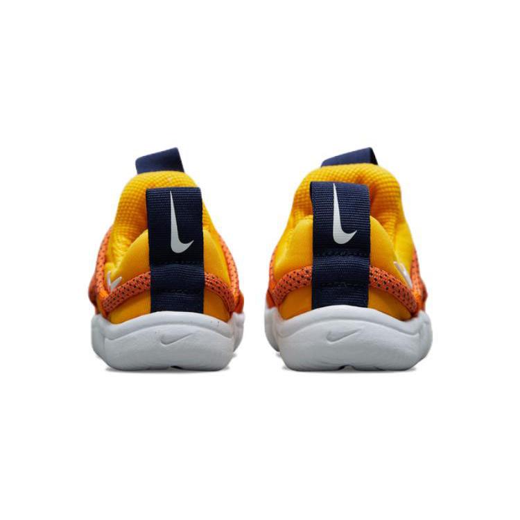 Nike Scarpe da Bambino Basse Resistenti all'Abrasione per Principianti University Gold per Neonati e Bambini AQ9662-700
