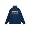 Puma Sports Stand Collar Zipper Logo Jacket Unisex Jacket Dark-Blue 627167-12