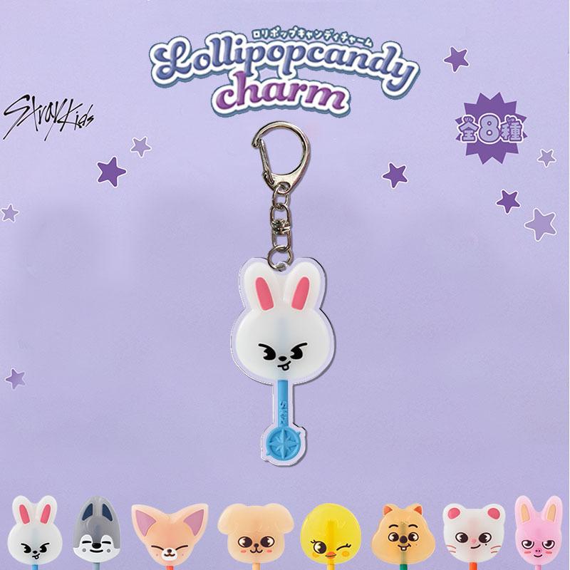 Stray Kids SKZOO Lollipop Acrylic Keychain, Cartoon Character Cute Candy Charm Key Ring, Kpop Fan Merchandise Bag Accessories Gift for STAY