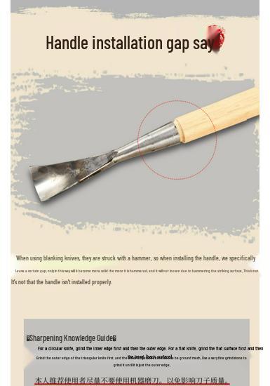 Dongyang Handmade Wood Carving Knife Set: Root, Flower, and Roughing Shaping Chisels.