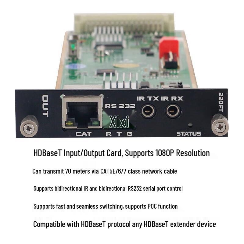 MT-viki HD Seamless Hybrid Matrix Switcher System