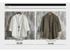 Men's Trendy White Linen Three-Quarter Sleeve Shirt - Loose and Lightweight Summer Fit