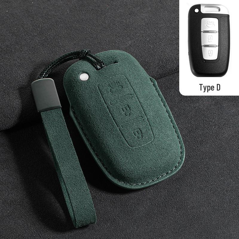 Suede Key Covers for Beijing Hyundai: ix35, MUFASA, Mingtu, Elantra, Yuena, Sonata