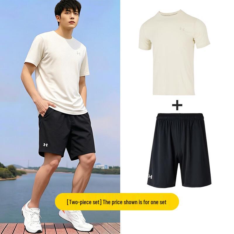 Under Armour Men s Short Sleeve Sportswear Set S