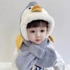 Autumn and Winter Children's Scarf Integrated Baby Plush Cute Boys and Girls Scarf Ear Cap Winter Plush Baby