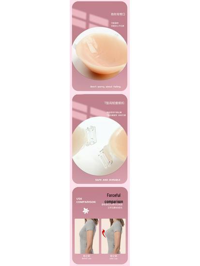 Αόρατο Σουτιέν Σιλικόνης για Μικρό Στήθος - Πυκνωμένο Λεπτό Κύπελλο με 3D Σιλικονούχα Επιθέματα Στήθους για Νυφικά