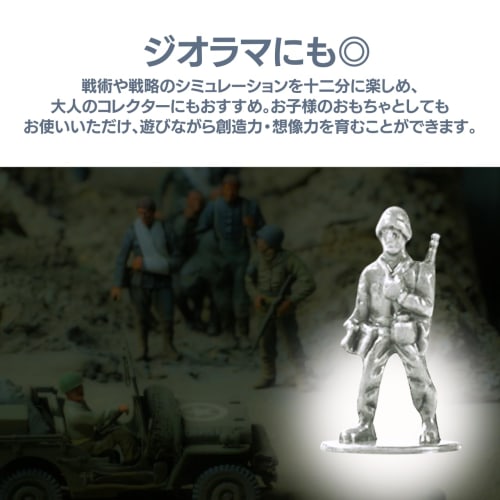 100 Military Figures, Soldier Figures, Military Figures, Various Types, Army Men, Green Army Men, Toy Soldiers, Military, Soldier (Silver)