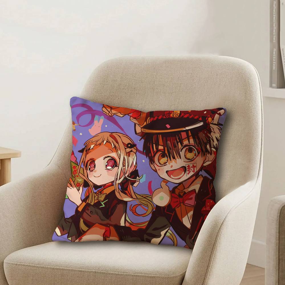 Toilet BBound HHanako Kun Cushion Cover Pillow Cover Decor Pillowcase Printed Cushion Case for Couch