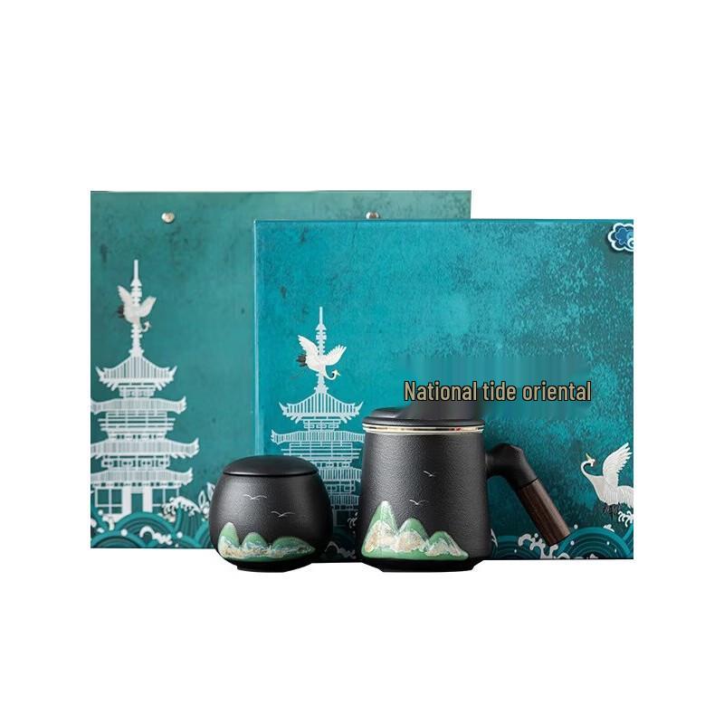 Hongyu Hand-Painted Ceramic Tea Caddy & Office Cup Gift Set