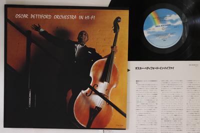 LP Schallplatte OSCAR PETTIFORD - In Hi-fi EQJP11 ABC Japan Jazz Gebraucht