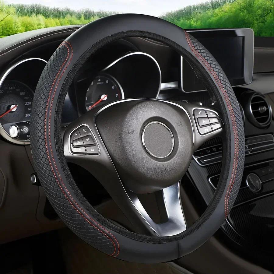 Four Seasons Motors Steering Wheel Cover Non Slip Sweat Absorbent Fiber PU Leather Handle Cover Bread Off Road Pickup Sedan