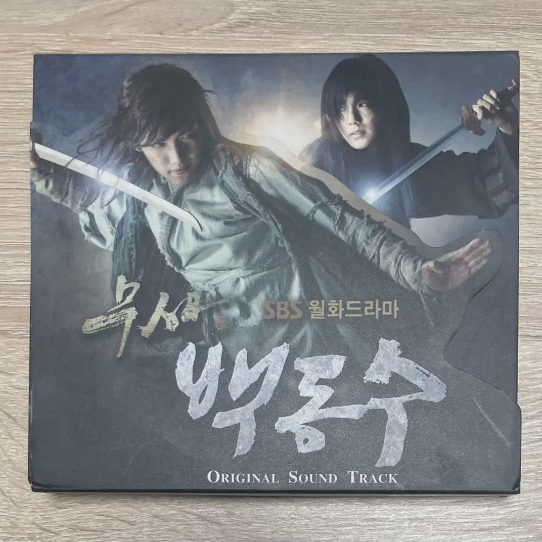 

Продажа компакт-диска Musa Baek Dong Soo Ost