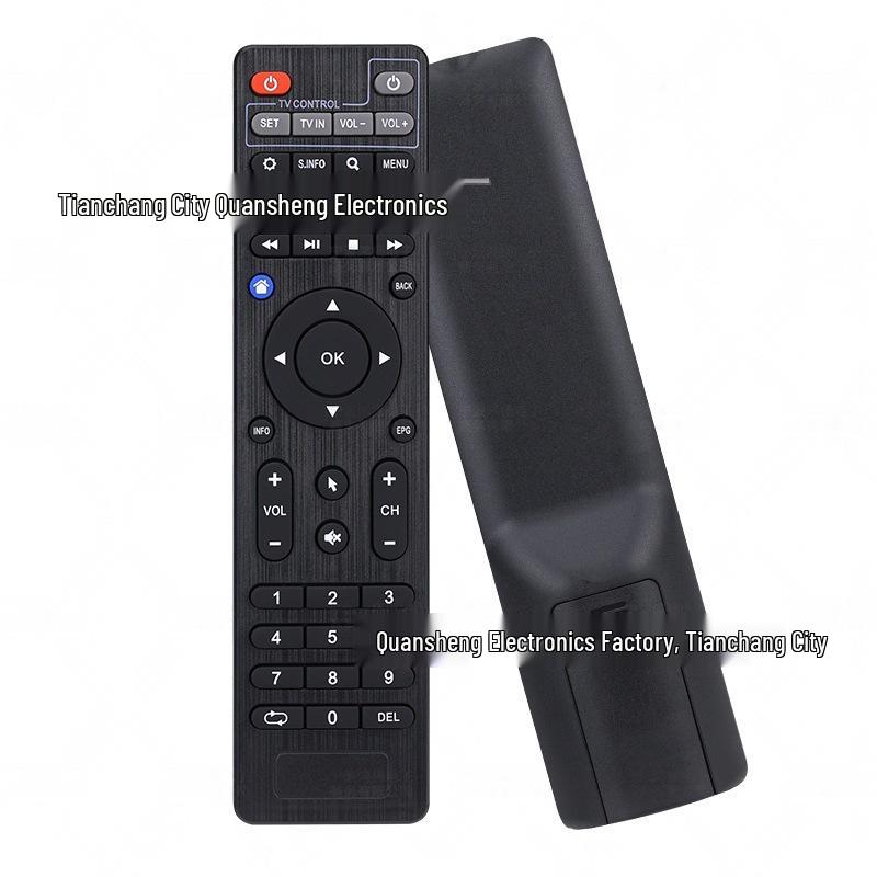 

Совместимый пульт дистанционного управления для IPTV-приставок Mag 250, 254, 255, 261, 270 - 433 МГц Английская версия Super Bay